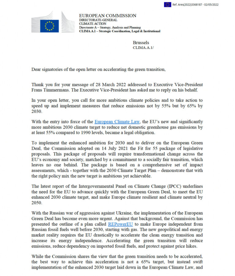 DG Clima reply